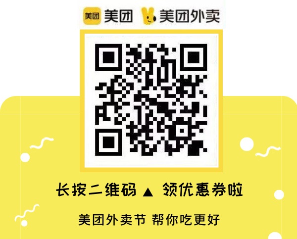 关注公众号简约风方形二维码__2025-06-16+15_13_24